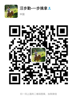 WeChat